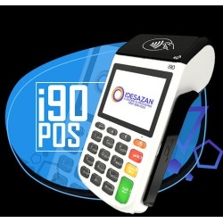 پایانه فروشگاهی I90